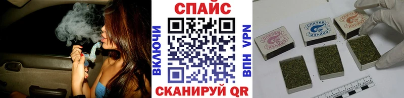 где можно купить наркотик Рассказово Бутират BDO