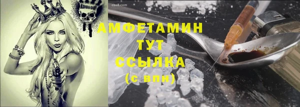 мдма Нягань