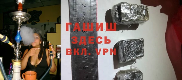 марки nbome Няндома