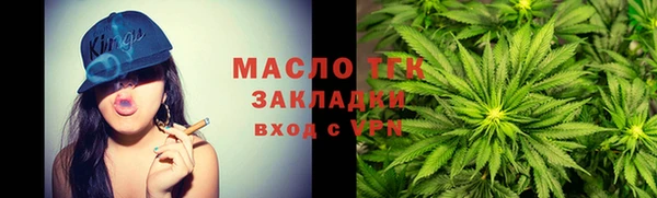 марки nbome Няндома