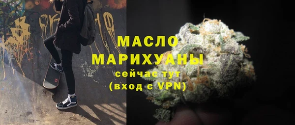 марки nbome Няндома
