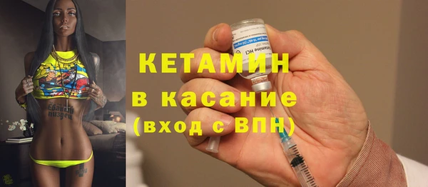 марки nbome Новодвинск