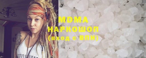 марки nbome Няндома