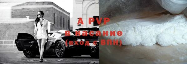 мдма Нягань
