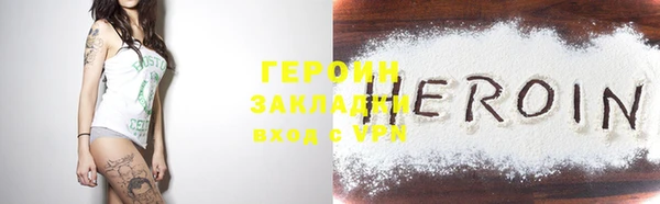 2c-b Нея
