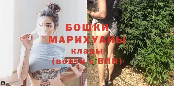 мдма Нягань