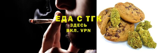 марки nbome Новодвинск