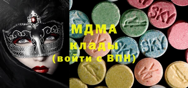 марки nbome Новодвинск