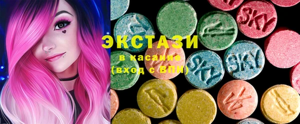 марки nbome Няндома