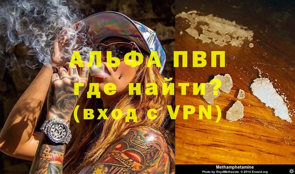 марки nbome Няндома