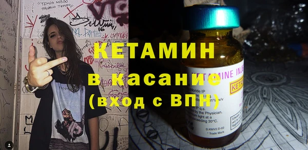марки nbome Новодвинск