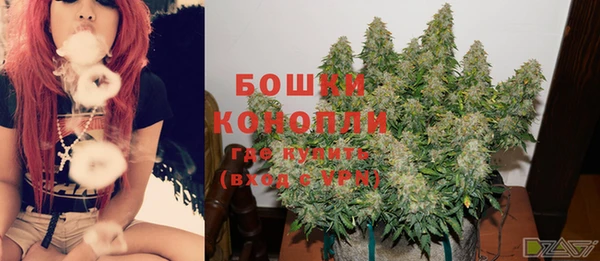 мдма Нягань