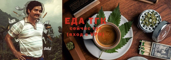 марки nbome Няндома
