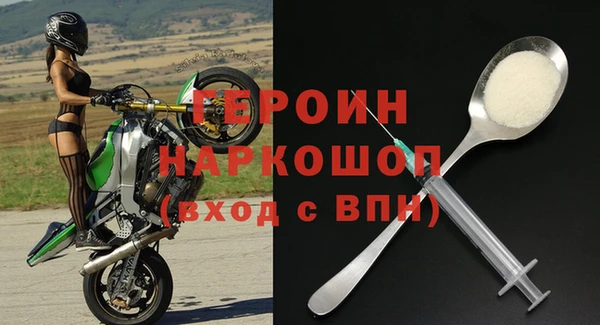 мдма Нягань