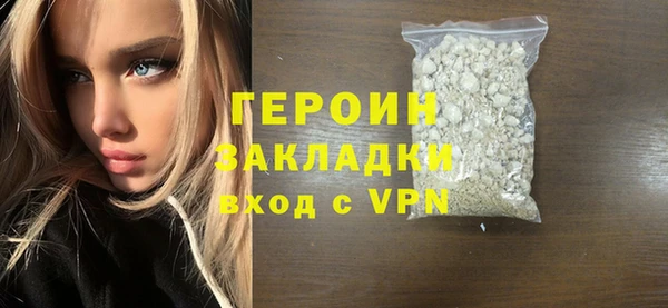 MDMA Premium VHQ Нязепетровск