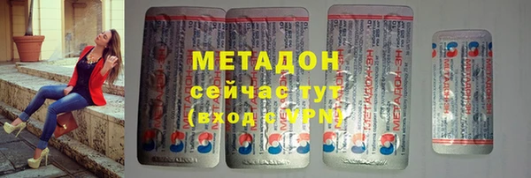 прущая мука Верея