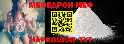 крисы Гатчина