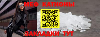 кокс Балаково