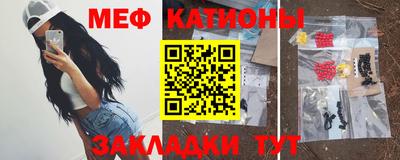 кокаин колумбия Балашиха