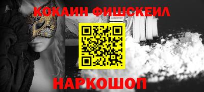 крисы Гатчина