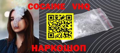 крисы Гатчина