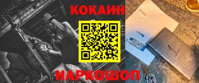 крисы Гатчина