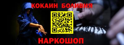 ешки Балахна