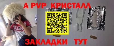 кокаин колумбия Балашиха