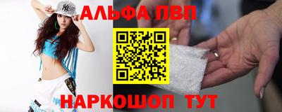 кокс Балаково