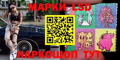 кокаин колумбия Балашиха