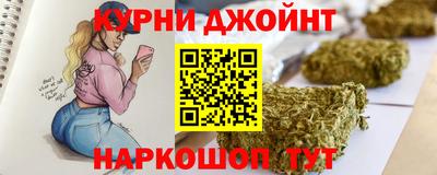 Альфа ПВП Гай
