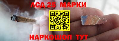 Альфа ПВП Гай