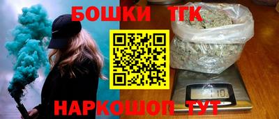 кокаин колумбия Балашиха