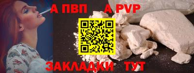 мдма Гагарин