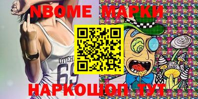 мдма Гагарин