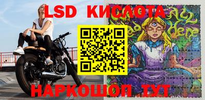 мдма Гагарин