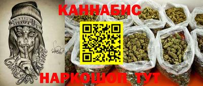 мдма Гагарин
