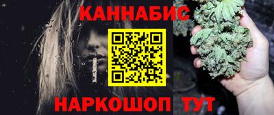 кокаин колумбия Балашиха