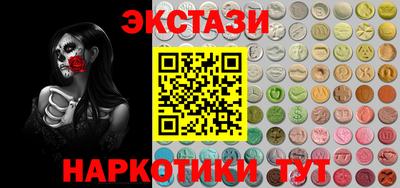 крисы Гатчина