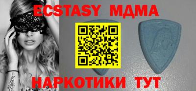 кокс Балаково