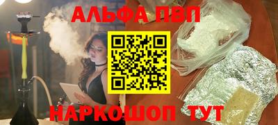 кокаин колумбия Балашиха