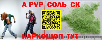 мдма Гагарин