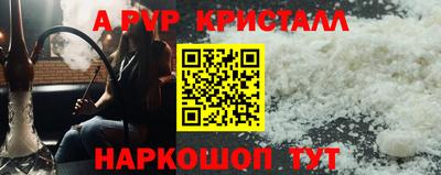 мдма Гагарин