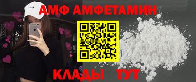 мдма Гагарин