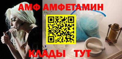 мдма Гагарин