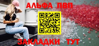 мдма Гагарин