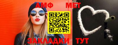 мдма Гагарин