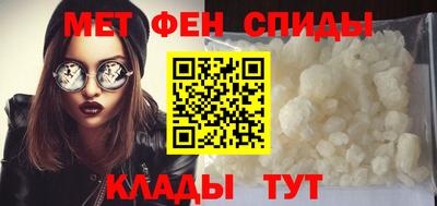 мдма Гагарин