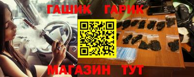 кокс Балаково