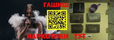 кокаин колумбия Балашиха